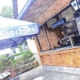 Biergarten Ausschank Sonnefeld